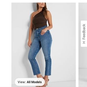 Express Jeans Size 8P